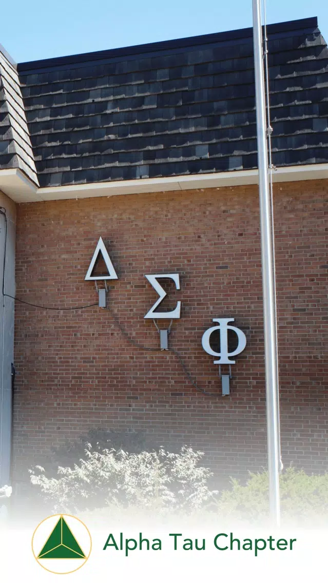 Delta Sigma Phi - Alpha Tau应用截图