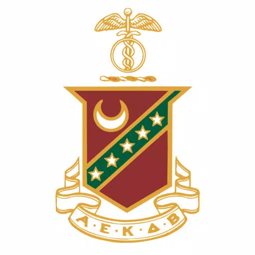 Kappa Sigma - Tau Mu Chapter Kappa Sigma - Tau Mu Chapter