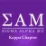 Sigma Alpha Mu - UMN