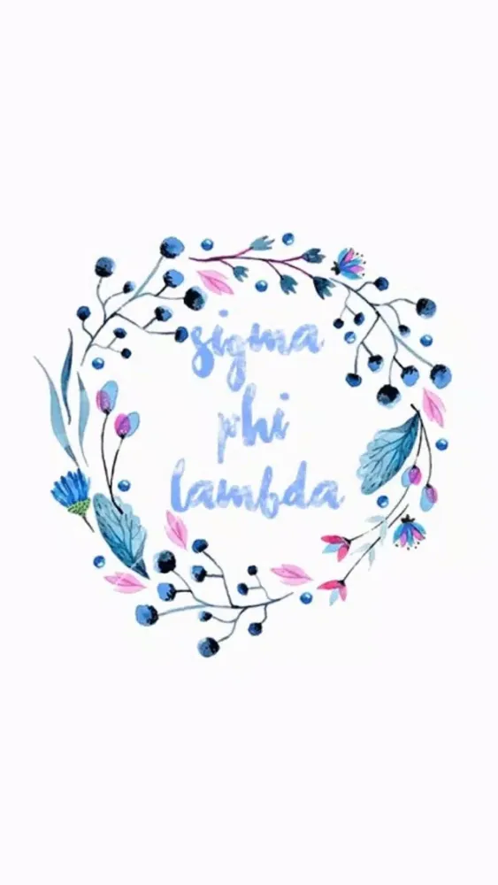 Sigma Phi Lambda スクリーンショット
