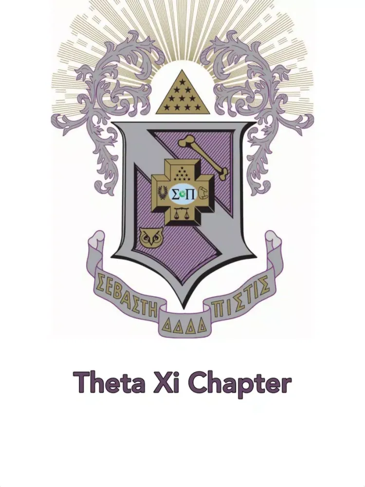 Sigma Pi - Theta Xi Chapter iPad 应用截图