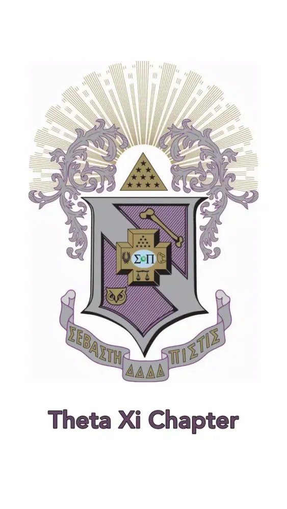 Sigma Pi - Theta Xi Chapter应用截图