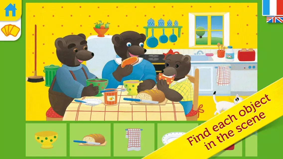 My first english words with Little Brown Bear for kids 2 to 5應用截圖