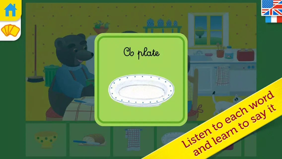 My first english words with Little Brown Bear for kids 2 to 5應用截圖