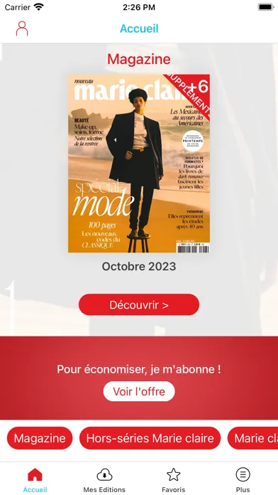 ภาพหน้าจอของ Marie Claire France