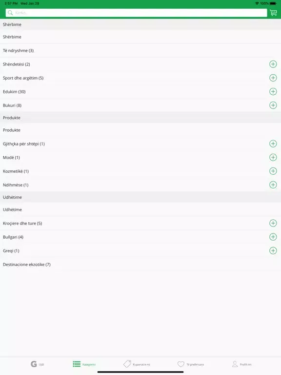 صور Grouper Kosova iPad 