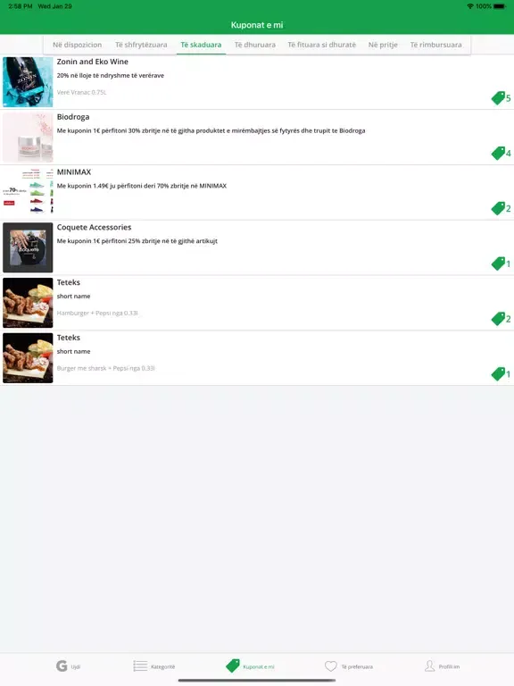 صور Grouper Kosova iPad 