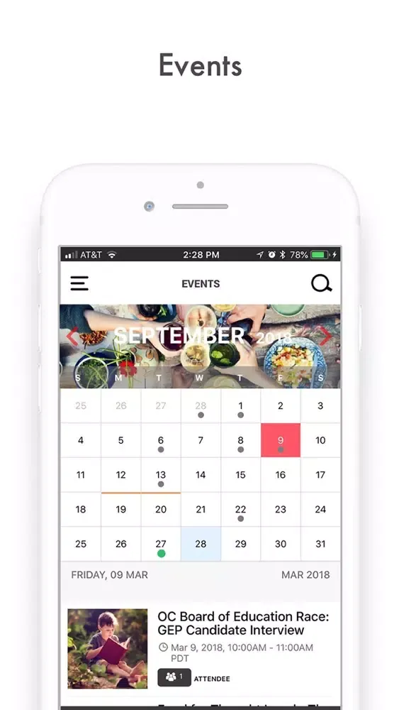 صور GroupFire SD 1