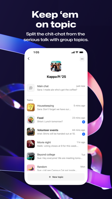 GroupMe سکرین شاٹس