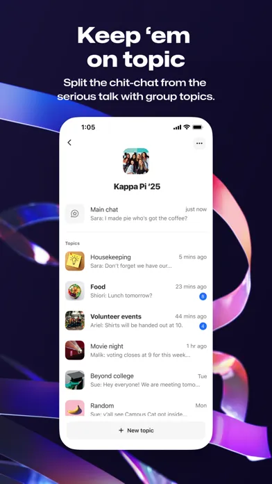 GroupMe 스크린샷