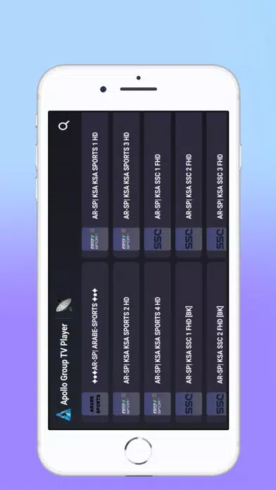 Apollo Group TV Player应用截图