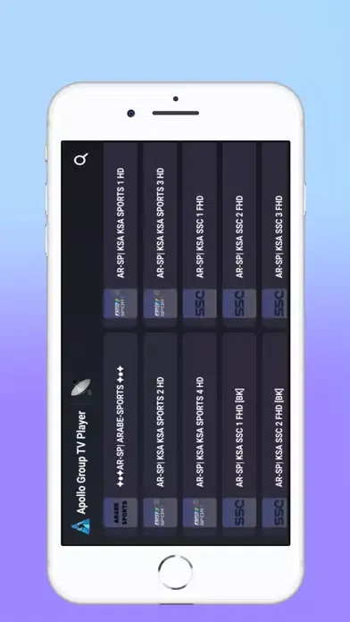 Apollo Group TV Player Screenshots