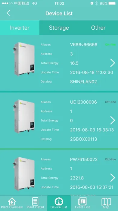 ShinePlant应用截图