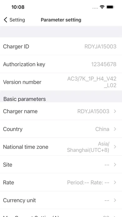 صور WB Charge