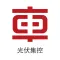 中车光伏集控