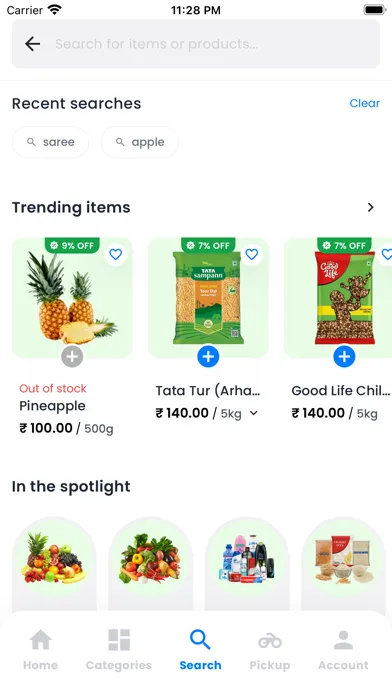 Growcify® - V2 سکرین شاٹس