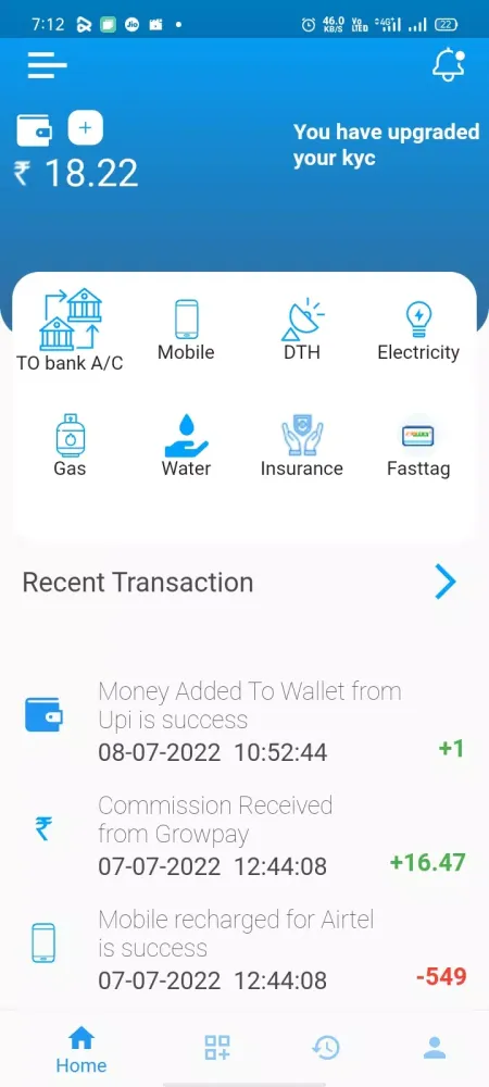 Growpay 스크린샷