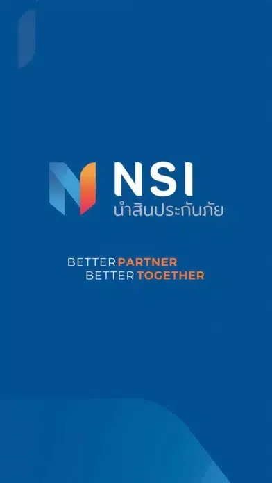 NSI Service سکرین شاٹس