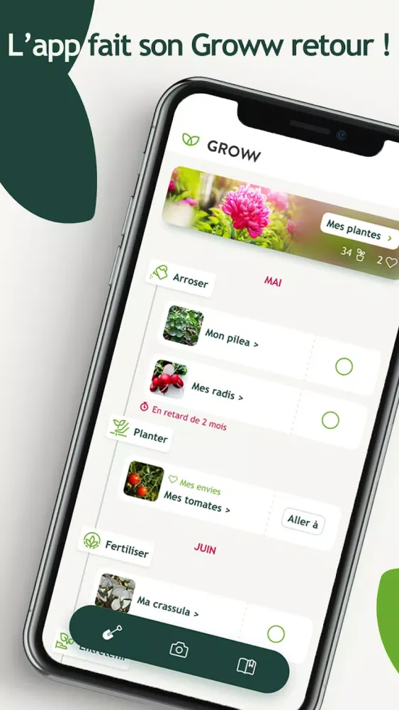 ภาพหน้าจอของ Groww