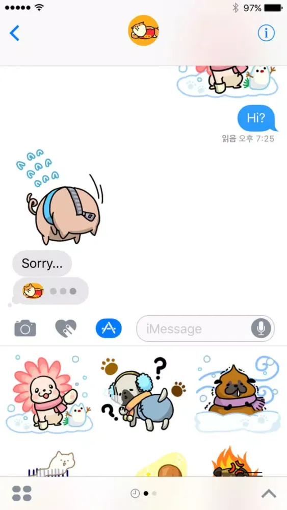 DOOOOOG! - Dog Sticker Screenshots