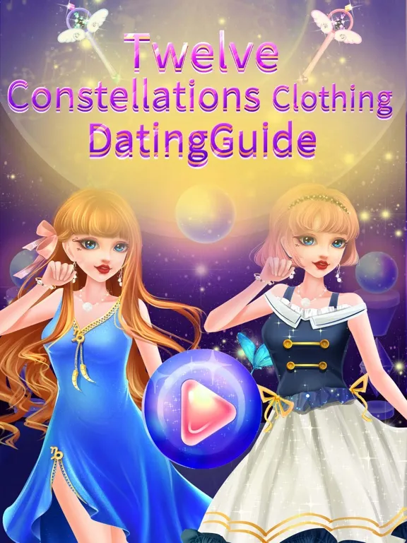 Capturas de tela do Twelve Constellations Clothing iPad 