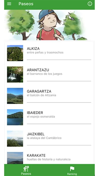 Gnat konekta Screenshots