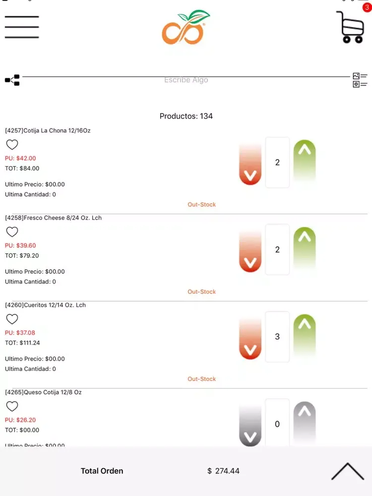 صور Unifoods iPad 