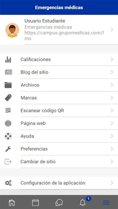 تصاویر Campus Emergencias Médicas