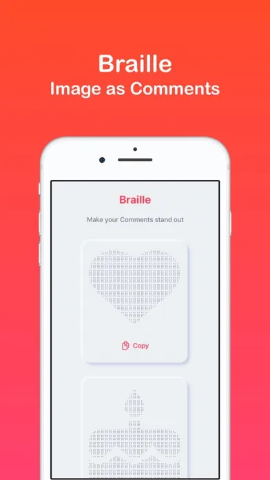 Braille - image 2 text art now スクリーンショット