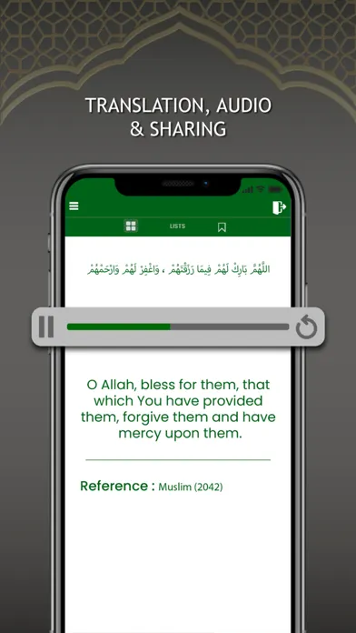 Captures d'écran de Azkar & Dua : Hisnul Muslim