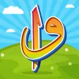 ElifBa and Tajweed