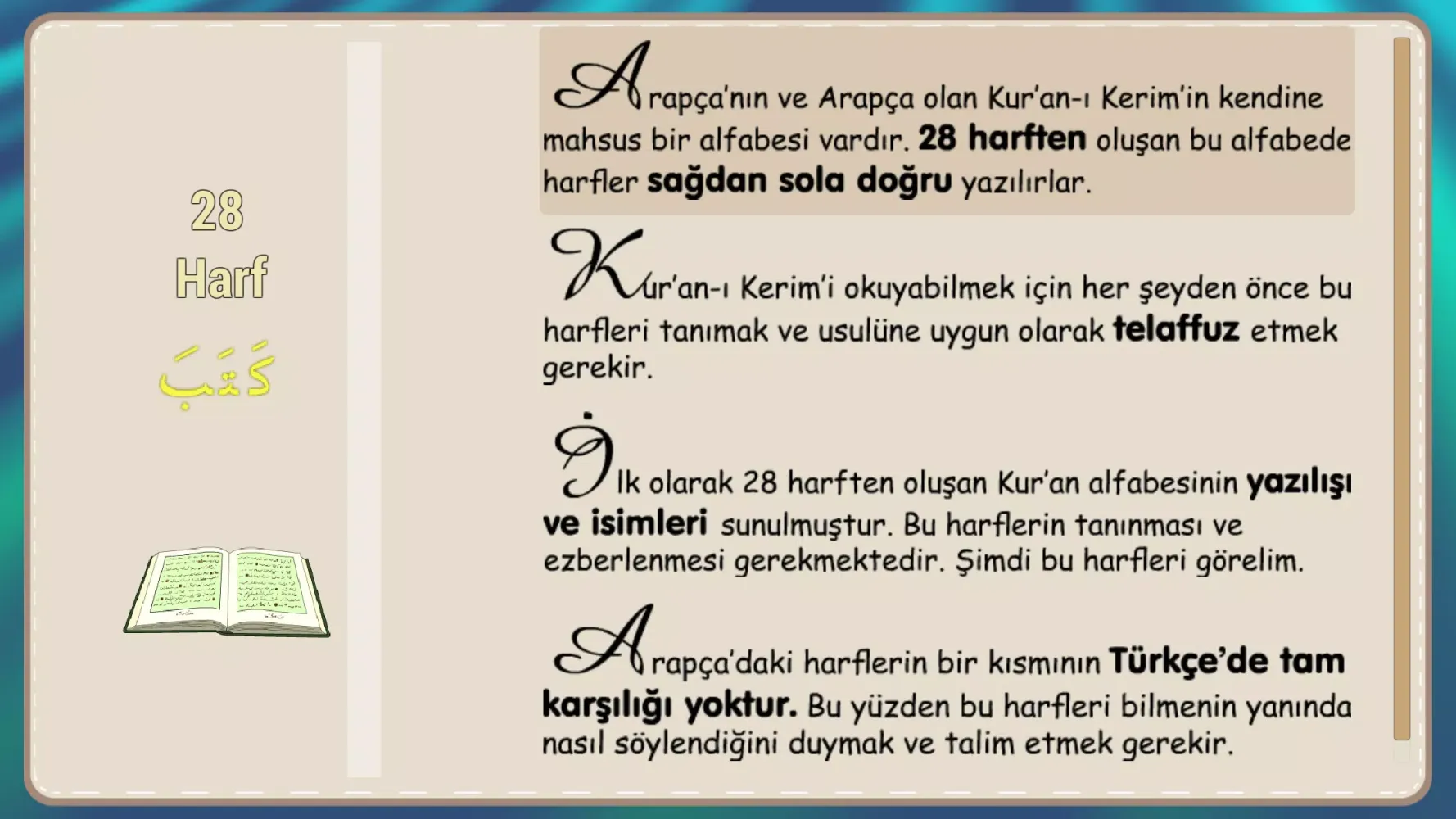 ภาพหน้าจอของ ElifBa and Tajweed