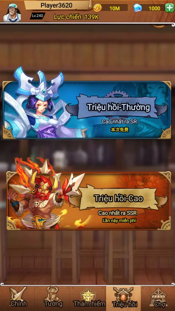 Capturas de pantalla de Loạn Đấu Vũ Trụ