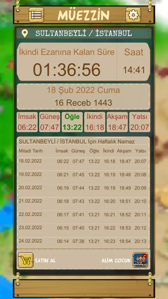 Muezzin - Prayer Times Azan スクリーンショット