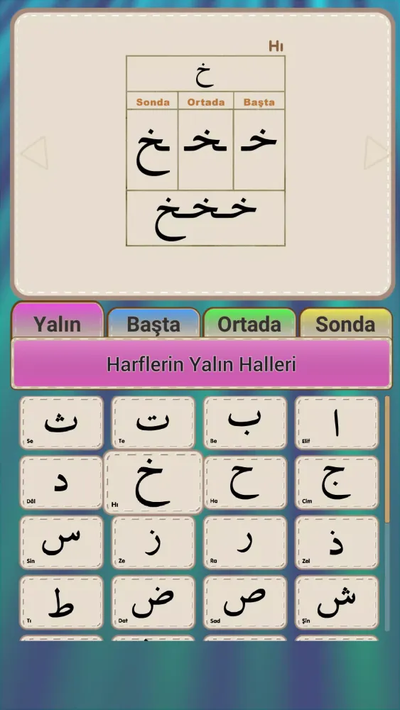 Muezzin - Prayer Times Azan スクリーンショット