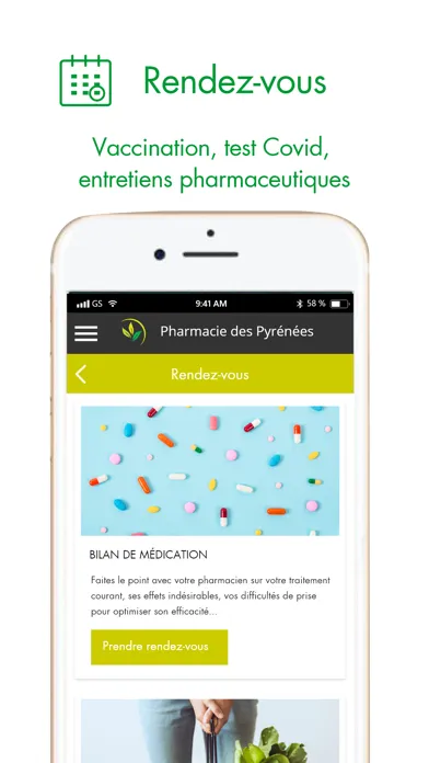 ภาพหน้าจอของ Pharmacorp
