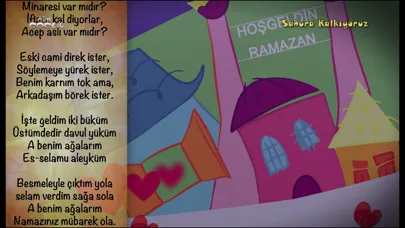 Ramadan - Fasting, Eid Ramadan स्क्रीनशॉट