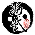 尚武堂 尚武堂