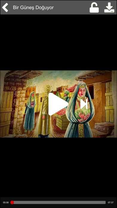 Sira - History of the Prophets 스크린샷