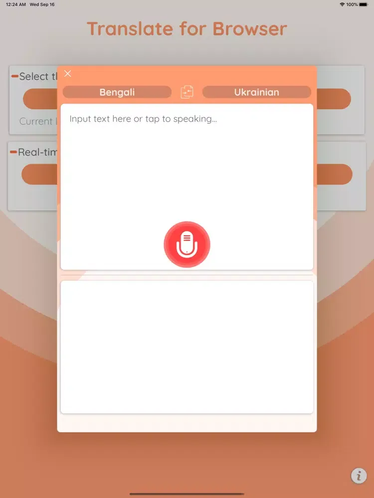 Language Translator Browser iPad  スクリーンショット