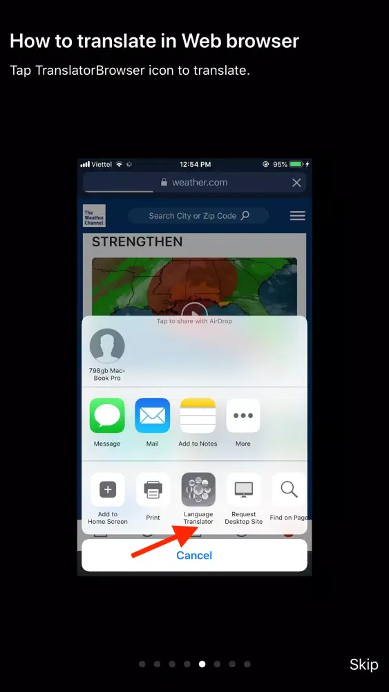 Language Translator Browser スクリーンショット