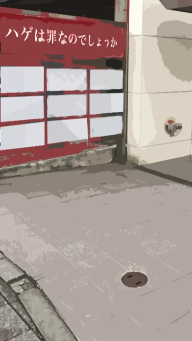 Escape Game: Red Flower Screenshots