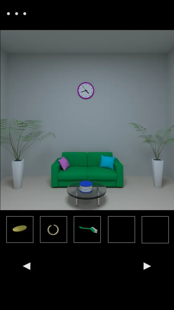 Bath Tub Screenshots