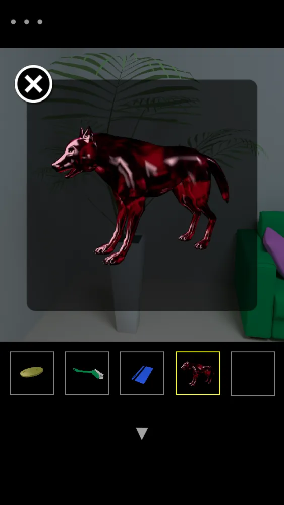 Bath Tub Screenshots