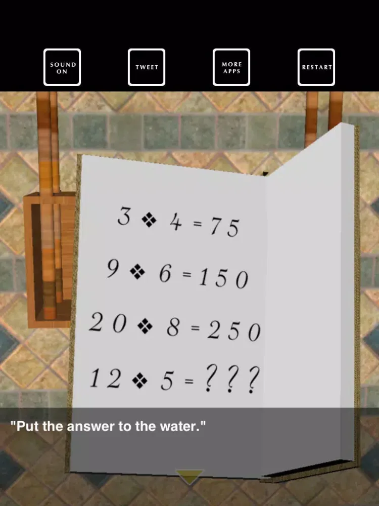Strange Room iPad  스크린샷