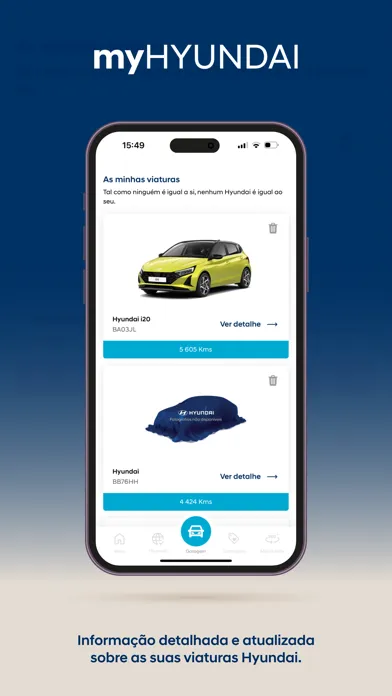 myHYUNDAI سکرین شاٹس