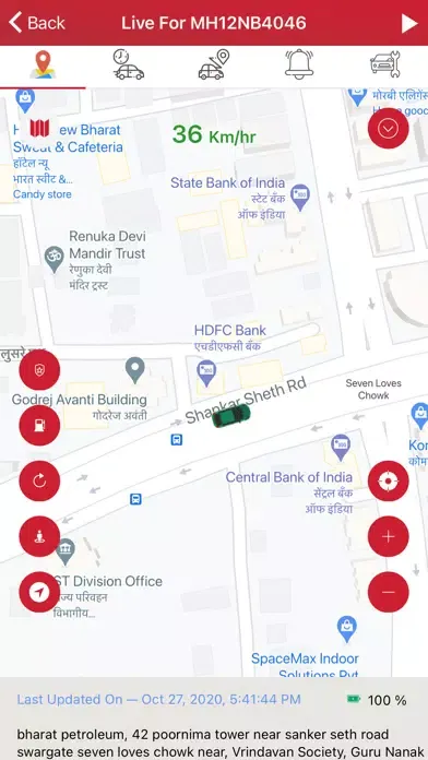 GS ENTERPRISES Screenshots