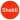 Shakti