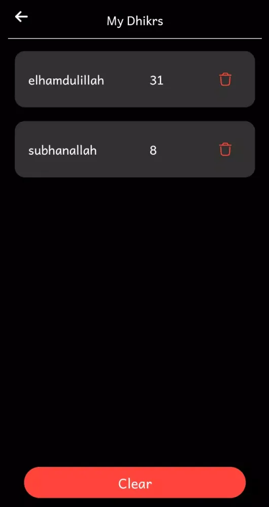 Dhikrmatik - Rosary App سکرین شاٹس