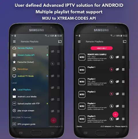 GSE IPTV Screenshots